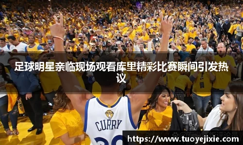 ballbet贝博bb艾弗森