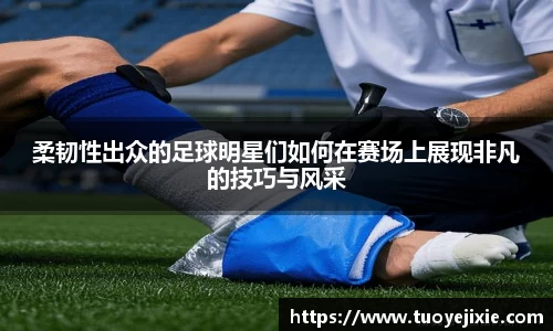 ballbet贝博bb艾弗森