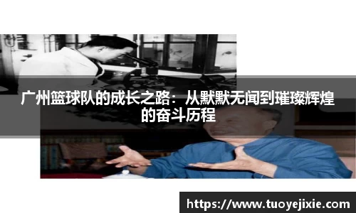 ballbet贝博bb艾弗森