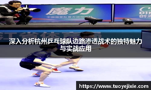 ballbet贝博bb艾弗森